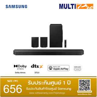 Samsung Soundbar รุ่น HW-Q990B/XT  Channel 11.1.4  Wireless Dolby Atmos รองรับเสียง 3 มิติรอบทิศทาง