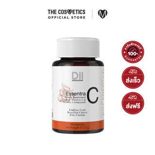 Dii Supplements Essentra C 60 Capsules อาหารเสริม วิตามินซี ฟื้นฟูผิวเปล่งปลั่ง เสริมความแข็งแรง