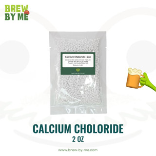 Calcium Chloride ขนาด 2oz.