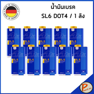 ATE น้ำมันเบรค / แท้100% / SL6 DOT4 * บรรจุ 1 ลัง = 10 กระป๋อง / เอเต้ รองรับระบบ ABS และ ESP น้ำมันเบรก