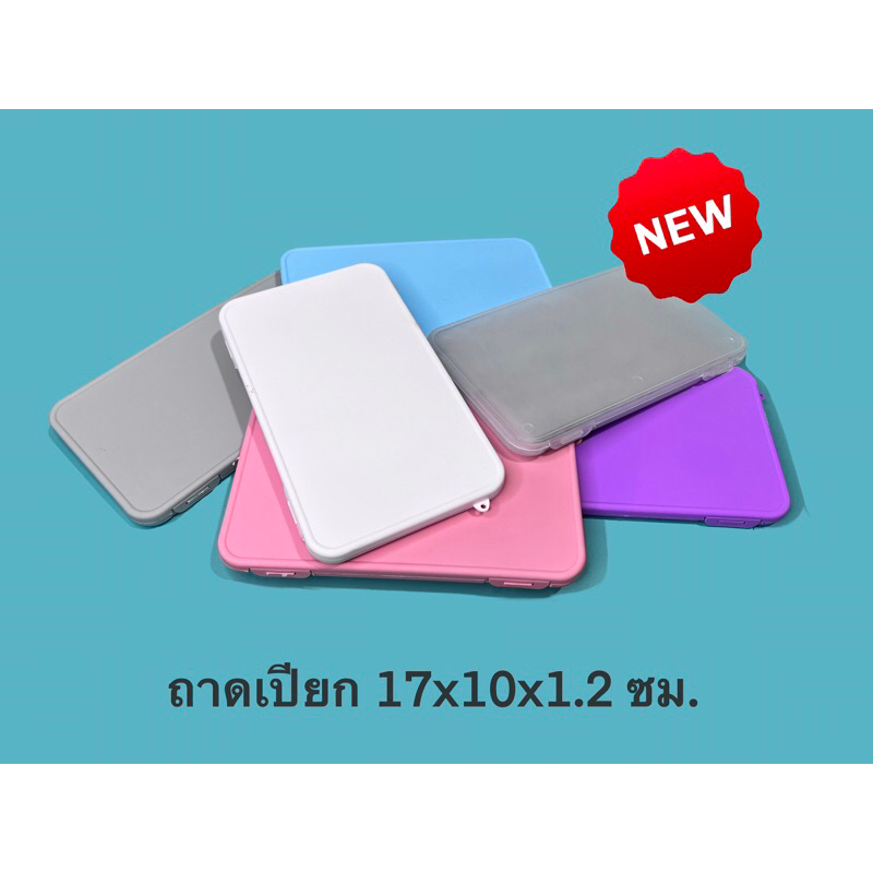 Pocket Wet Pallet ถาดสีแบบเปียก เก็บสีไว้ใข้ได้นาน