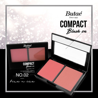 Butae Compact Brush On บูเต้ บรัชออนเนื้อละเอียด ให้สีสวยเด่นชัด ติดทนนาน มี 2 เฉดสี ( น้ำหนัก 10 กรัม )