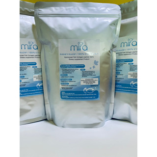 Fish Collagen คอลลาเจนปลาจากเเคนาดา 500 g =500,000 mg ราคาพิเศษจากโรงงาน 600 บาทเท่านั้น