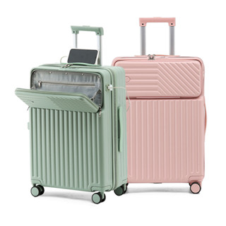 ZT Luggage กระเป๋าเดินทาง 20 นิ้ว,กระเป๋าเดินทางเปิดหน้า,กระเป๋าเดินทางอเนกประสงค์,กระเป๋าเดินทางล้อลาก,วัสดุ ABS+PC