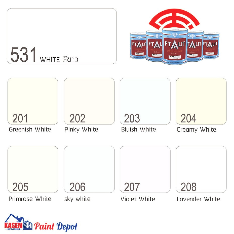 สีน้ำมันตราพัด เคลือบเงา ฟิธาลิท kansai paint ftalit (ขนาด 1/4 แกลลอน 0.946 ลิตร)