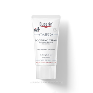 Eucerin OMEGA SOOTHING CREAM 50 ML