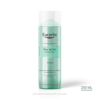 Eucerin Pro ACNE SOLUTION TONER 200 ML (ยูเซอริน โทนเนอร์ ลดปัญหาสิว ปรับสมดุลผิว ลดผิวมัน บำรุงผิวหน้า)