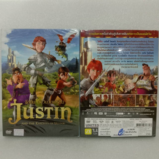 Media Play DVD justin and the knights of valour/จัสติน อัศวินวัยเกรียน/S51341D (DVD ปกสวม)