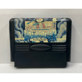 ตลับแท้ [FC] [0288] Dream Master (Japan) Famicom