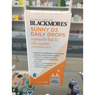 Blackmores Sunny D3 Daily Drops แบลคมอร์ส ซันนี่ ดี3 เดลี แบบหยด 12ml