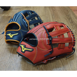 NEW 2023 Mizuno MVP 11.5"-11.75" Baseball &amp; Softball Glove