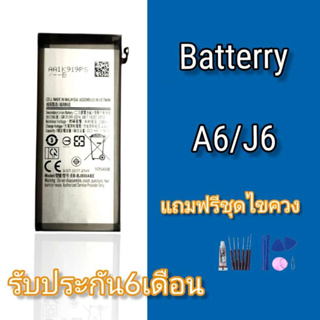 แบตJ6 แบตA6 Battery  J6  A6 แบตโทรศัพท์มือถือ  เจ8 เจ6 เอ6 **​รับประกัน ​6 ​เดือน**