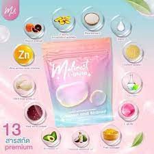 Malinest L-Gluta คลอลาเจน พร้อมส่ง