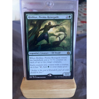 การ์ด MTG Rishkar, Peema Renegade Green Magic the Gathering EDH รุ่น AER สภาพ Nm