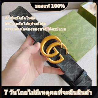 [ของแท้ราคาพิเศษ] เข็มขัดผู้ชาย GG หัวเข็มขัดอัตโนมัติตัดได้