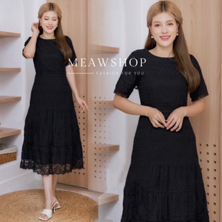 พร้อมส่ง S-6XL เดรสยาว ลูกไม้ ฉลุ ระบายชาย ชุดดำสุภาพ ไปงาน ออกงาน เดรสสีดำ ไว้อาลัย ไว้ทุกข์