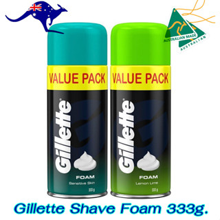 Gillette Shave Foam Sensitive และ Lemon/Lime 333กรัม โฟมโกนหนวด ยิลเลตต์ ยิลเล็ต โฟม แท้จากออสเตรเลีย