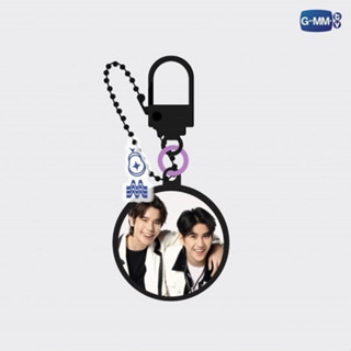 JIMMYSEA VOICE MESSAGE KEYCHAIN | LOVE OUT LOUD FAN FEST 2023