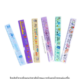 ไม้บรรทัดแข็ง 15cm Disney ของแท้จากญี่ปุ่น