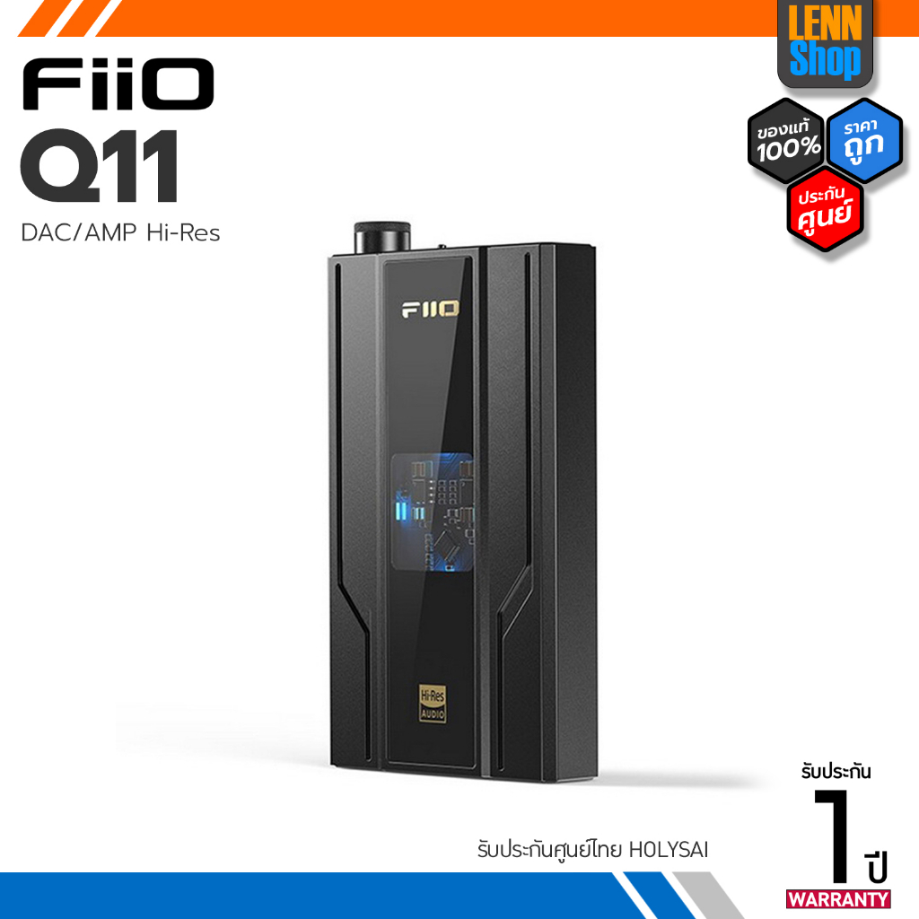 FiiO Q11 DAC/AMP พกพาประสิทธิภาพสูง รองรับ Hi-Res