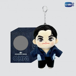 OHM DOLL KEYCHAIN | STUNNING SERIES