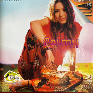 VCD Palmy (ปาล์มมี่) อัลบั้ม Palmy (อัลบั้มแรก)