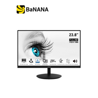 จอมอนิเตอร์ MSI MONITOR PRO MP242A (IPS 100Hz SPK) by Banana IT