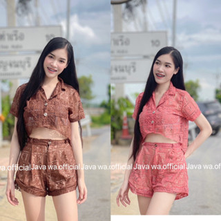 🔥Java wa shop🔥ชุดเซ็ต ผ้าฉลุพรีเมี่ยม