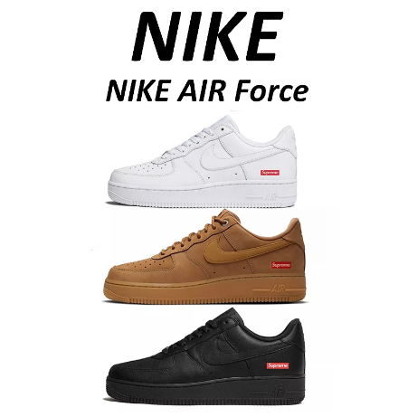 【ของแท้ 100%】Nike Air Force 1 Supreme Low 'Box Logo'รองเท้าลำลองผู้ชาย รองเท้าผ้าใบผู้หญิง สีดำและสีขาว