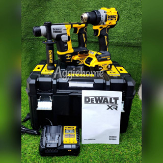 DEWALT SET สว่านโรตารี่+สว่านไร้สาย 20V.รุ่น DCK2215P2T (DCD800+DCH172) มอเตอร์ Brushless สว่าน