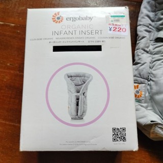 ผ้าพันตัวเด็ก ผ้าห่อตัวเด็ก  ที่อุ้มเด็ก ergobaby infant insertOriginal สีเกรย์ (เทาสว่าง)