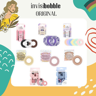 🇩🇪พร้อมส่ง [ของแท้💯%/นำเข้าจากเยอรมัน] ยางรัดผม invisibobble ORIGINAL