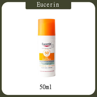 Eucerin sun GEL-CREAM oil control SPF50+ 50ml กันแดด พร้อมส่ง