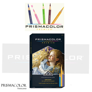 ดินสอสี Prismacolor Premier Verithin ขนาด 36 สี