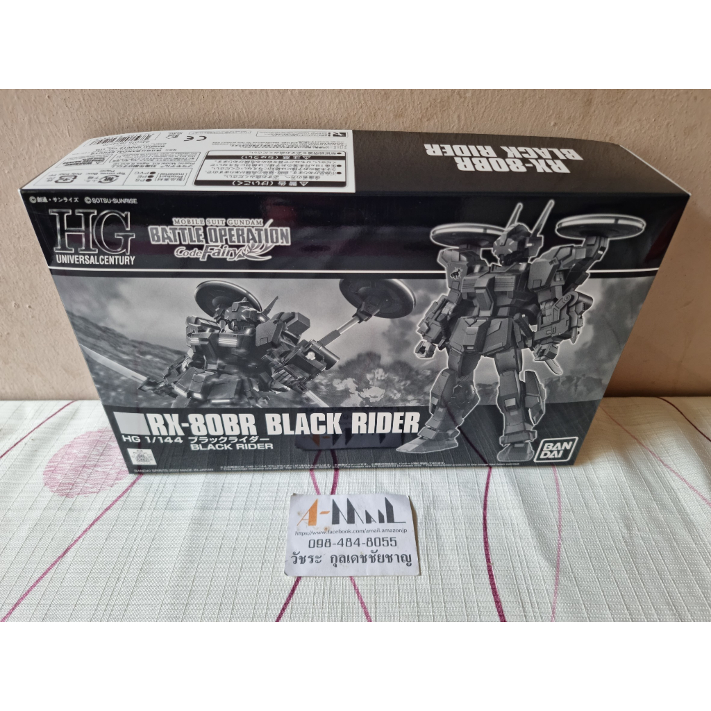 Bandai - Plastic Model HG 1/144 RX-80BR Black Rider