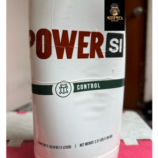 น้ำยา กำจัด ไรแดง Power SI Insect Control น้ำยา กำจัด เพลี้ยไฟ  ไรขาว แมลงหวี่ขาว ใบไหม้ ราสนิม แมลงต่างๆ ขวดแบ่ง50/100M