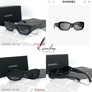 [ส่งฟรี] New Chanel Sunglasses CH5493