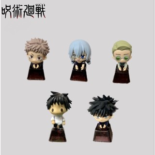 👹Jujutsu Kaisen keycaps  คีย์แคปมหาเวทย์ผนึกมาร คีย์บอร์ดเกมมิ่ง แต่งคอม แต่งคีย์บอร์ด คีย์แคปเรซิ่น มหาเวทย์ผนึกมาร