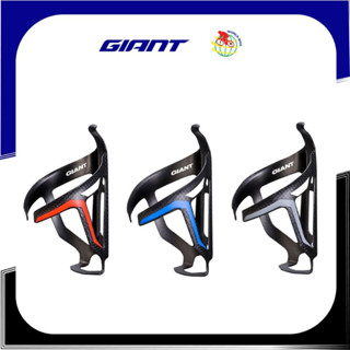 ขากระติกน้ำจักรยาน Giant รุ่น Airway Matt