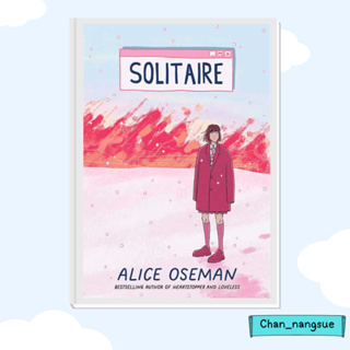 หนังสือ Solitaire แด่เธอผู้เจ็บปวด ผู้เขียน: อลิส โอสแมน  สำนักพิมพ์: อามิโค่/AMICO   หนังสือวาย ยูริ , การ์ตูนวาย