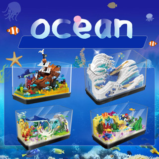 ตัวต่อ ตู้ปลา Zhe Gao DZ 6101 - 6102 / 662002 Aquarium Ocean World 559pcs