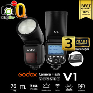 ผ่อน 0%** Godox Flash V1 TTL HSS 3000mAh - รับประกันศูนย์ Godox Thailand 3 ปี