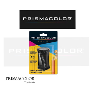 ที่เหลาดินสอ Prismacolor Premier Sharpener 2-Hole แบบ 2 รู