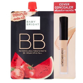 Baby Bright BB Watermelon &amp; Tomato Matte BB Cream เบบี้ไบรท์ บีบีแตงโม Spf 45 Pa++.