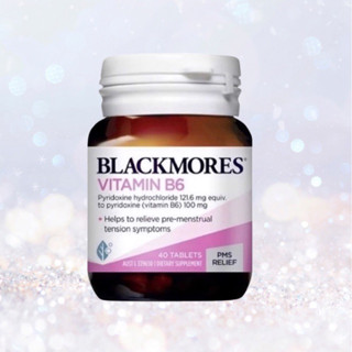 📌 สามารถผ่อนชำระได้ค่ะ Blackmores Vitamin B6 วิตามินบี6 วิตามินบี 6