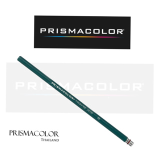 ดินสอ Prismacolor Turquoise 8B