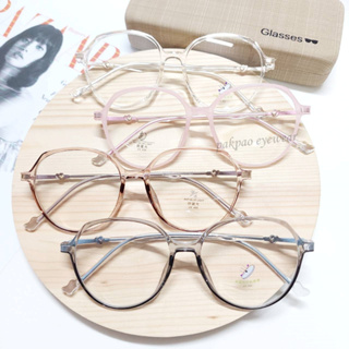 21045 กรอบแว่นตาแฟชั่น สำหรับตัดเลนส์สายตา -pakpao eyewear