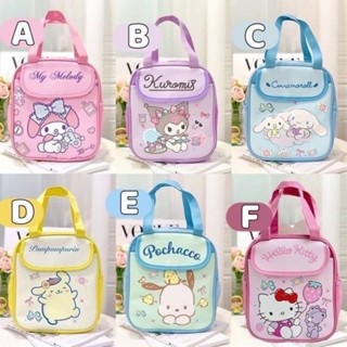 💎 กระเป๋าเก็บอุณหภูมิ ลาย Sanrio ขนาด : 27*23*13 cm