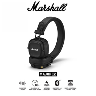 MARSHALL MAJOR IV BLUETOOTH BLACK -  ส่งฟรีทั่วไทย (หูฟังบลูทูธ, หูฟัง Bluetooth, หูฟังครอบหู, หูฟัง mar