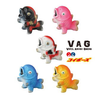 VAG Vinyl Artist Gacha Series 8 Takepico Koibozu กาชาปองงานดีไซเนอร์ (ปลาสีส้ม)